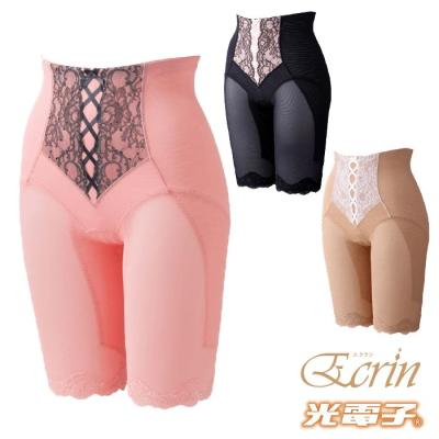 【専用】エルローズ 光電子 補正下着 C65 エルローズ 光電子 補正下着 未使用品 c65