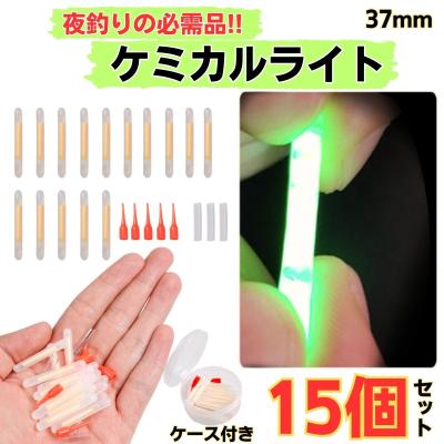 リスター水中蛍光灯40W 60Hz リスター（日成）水中蛍光灯【レヨンベールアクア】