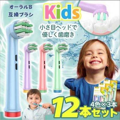 プラチナホワイト7000(オーラルケア家電)の商品一覧|美容家電 プラチナホワイト7000(オーラルケア家電)の商品一覧|美容家電