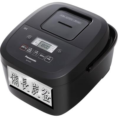 sr-fe101（炊飯器本体）｜炊飯器｜キッチン家電 | 家電 のおすすめ人気