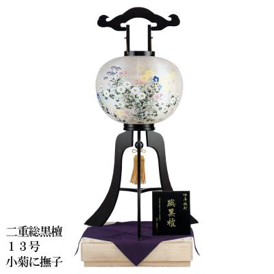 岐阜提灯オゼキのおすすめ人気商品一覧 通販 - Yahoo!ショッピング