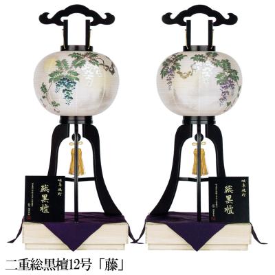岐阜提灯オゼキのおすすめ人気商品一覧 通販 - Yahoo!ショッピング