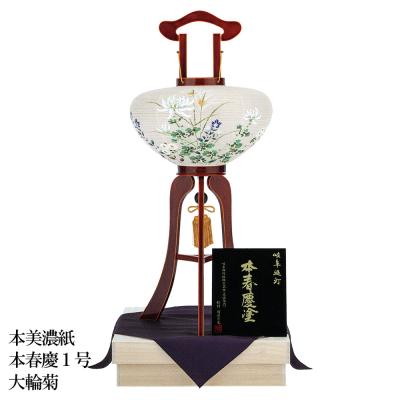 岐阜提灯オゼキの商品一覧 通販 - Yahoo!ショッピング 岐阜提灯オゼキの商品一覧 通販 - Yahoo!ショッピング