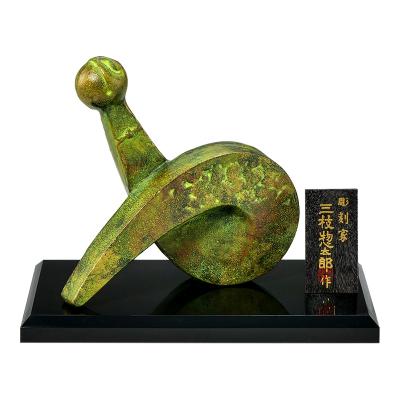 三枝惣太郎 干支の商品一覧 通販 - Yahoo!ショッピング 三枝惣太郎 干支の商品一覧 通販 - Yahoo!ショッピング