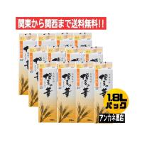 博多の華 むぎ 25度 パック 1.8Ｌ 12本  2ケース  1800ｍｌ 関東から関西まで送料無料 | アンカネ酒店