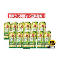 サントリ− 酸化防止無添加のおいしいワイン。 香り爽やかすっきり白 11％ 1.8Ｌ 1800ｍｌ パック 2ケース 12本 関東から関西まで送料無料 | アンカネ酒店