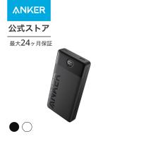 Anker Power Bank (20000mAh, 15W, 2-Port) 大容量 モバイルバッテリー USB-C入力対応 iPhone Android その他各種機器対応 | AnkerDirect