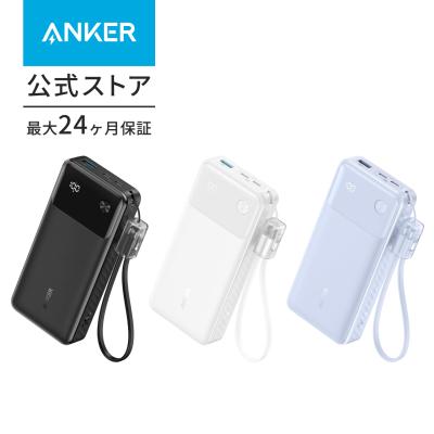 anker powercore essential 20000のおすすめ人気商品一覧 通販 - Yahoo