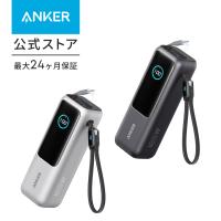 Anker Power Bank (25000mAh, Built-In & 巻取り式USB-Cケーブル) 【PD対応/PSE技術基準適合/USB-C入力対応 / 165W出力 MacBook PD対応Windows PC iPad