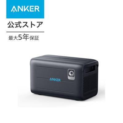 ポータブル電源 anker 800（電池、充電池） | 家電 のおすすめ人気商品