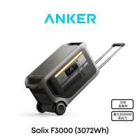 Anker Solix F3000 Portable Power Station 世界最速の急速充電1.4時間 大容量 ポータブル電源 3072Wh 高出力AC 合計最大3000W 長寿命10年 EV充電 クーポン対象 | AnkerDirect