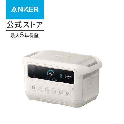 ポータブル電源 anker 800（家電）のおすすめ人気商品一覧 通販