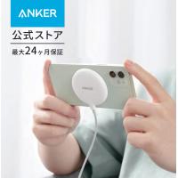 Anker PowerWave Magnetic Pad Lite（マグネット式ワイヤレス充電器） iPhone 15 / 14シリーズ