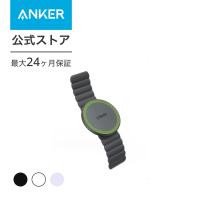 Anker 620 MagGo Phone Grip (マグネットバンド) 【マグネット式/スマホリング・ スマホスタンド機能】MagSafe対応iPhoneシリーズ専用 | AnkerDirect