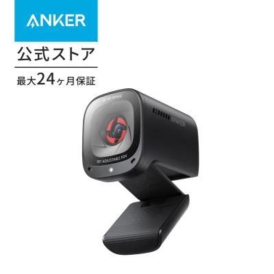 webカメラの商品一覧 通販 - Yahoo!ショッピング