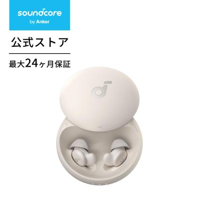 anker soundcore sleep a30のおすすめ人気商品一覧 通販 - Yahoo