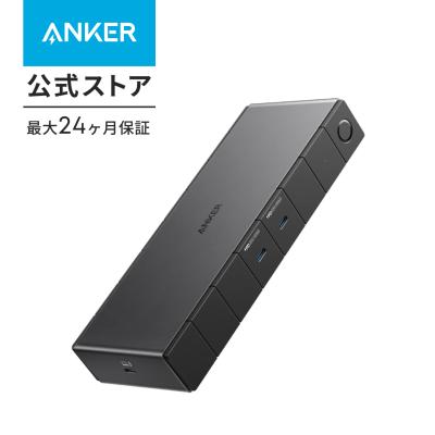 ドッキングステーション ankerの商品一覧 通販 - Yahoo!ショッピング ドッキングステーション ankerの商品一覧 通販 - Yahoo!ショッピング