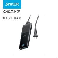 Anker Prime Charging Station (6-in-1, 140W) 6-in-1 充電ステーション) 【独自技術Anker GaNPrime採用/コンセント差込口 2口/ USB-C 2ポート/ USB-A 2ポート】 | AnkerDirect