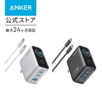 Anker Charger (100W, 3 Ports) with USB-C & USB-Cケーブル