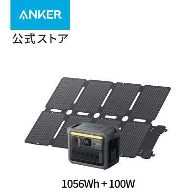 ポータブル電源 ankerのおすすめ人気商品一覧 通販 - Yahoo!ショッピング