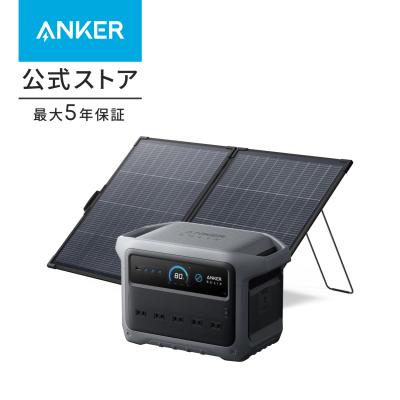 ANKER ポータブルソーラーパネル アンカー AnkerDirect - ポータブル電源・ソーラーパネル｜Yahoo!ショッピング