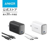 Anker Nano Charger (100W) with USB-C & USB-C ケーブル ケーブル付属/USB PD対応/PSE技術基準適合/折りたたみ式プラグ】MacBook Windows PC iPhone 15