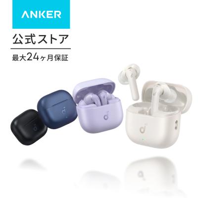 完全ワイヤレスイヤホンの商品一覧 通販 - Yahoo!ショッピング