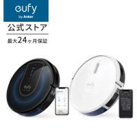 ロボット掃除機 Anker Eufy (ユーフィ) RoboVac G30 スマート・ダイナミック・ナビゲーション 2.0 Wi-Fi対応/超薄型/強力吸引/自動充電 | AnkerDirect