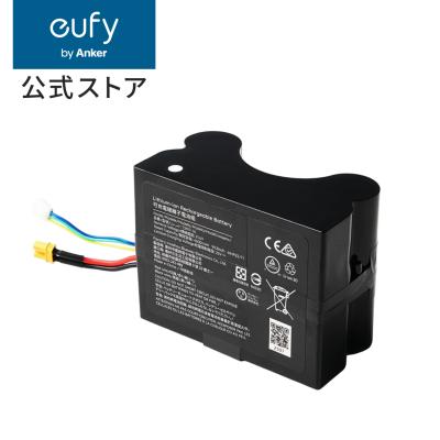 eufy バッテリー交換（掃除機部品、アクセサリー）｜掃除機