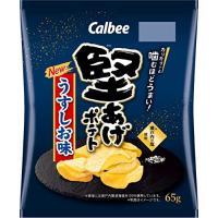 カルビー 堅あげポテトうすしお味 65g×12袋 | アンクルクルストア