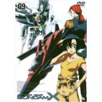 機動新世紀 ガンダム X 09(第33話〜第36話) レンタル落ち 中古 DVD ケース無 | あんらんどヤフーショップ