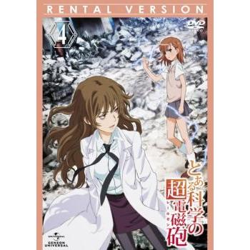 とある科学の超電磁砲t（フォーマット：DVD）のおすすめ人気商品一覧