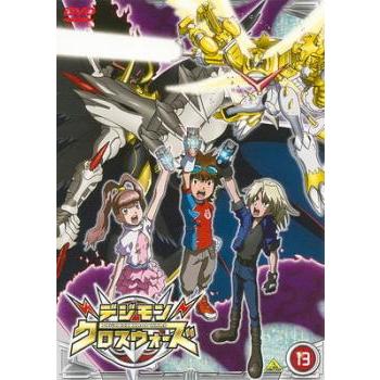 新品ケース交換済み　デジモンクロスウォーズ DVD 全19巻 アニメ デジモンクロスウォーズdvdの商品一覧 通販 - Yahoo!ショッピング