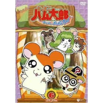 とっとこハム太郎dvdセットのおすすめ人気商品一覧 通販 - Yahoo