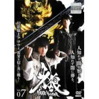 牙狼 GARO 魔戒ノ花 7(第19話〜第21話) レンタル落ち 中古 DVD ケース無 | あんらんどヤフーショップ