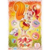 キラキラ☆プリキュアアラモード 3(第7話〜第9話) レンタル落ち 中古 DVD ケース無 | あんらんどヤフーショップ