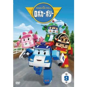 ロボカーポリー dvdのおすすめ人気商品一覧 通販 - Yahoo!ショッピング