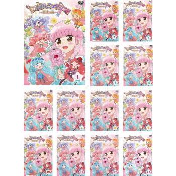 リルリルフェアリルのおすすめ人気ランキングTOP100 - Yahoo!ショッピング