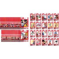 ドラゴンボールdvd全巻の商品一覧 通販 - Yahoo!ショッピング ドラゴンボールdvd全巻の商品一覧 通販 - Yahoo!ショッピング