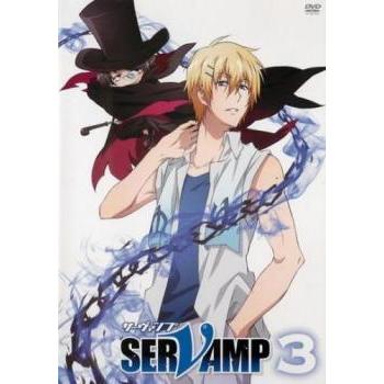 servamp ジェジェのおすすめ人気商品一覧 通販 - Yahoo!ショッピング