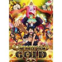 ONE PIECE FILM GOLD ワンピース フィルム ゴールド レンタル落ち 中古 DVD ケース無 | あんらんどヤフーショップ