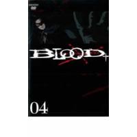 BLOOD+ ブラッド・プラス 4 レンタル落ち 中古 DVD ケース無 | あんらんどヤフーショップ