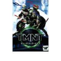 ミュータント・タートルズ TMNT レンタル落ち 中古 DVD ケース無 | あんらんどヤフーショップ