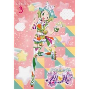コヨイ プリパラのおすすめ人気商品一覧 通販 - Yahoo!ショッピング