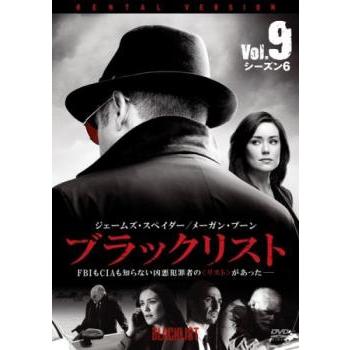 ブラックリスト9 dvd（テレビドラマ） | DVD、映像ソフト のおすすめ