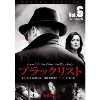 ブラックリスト シーズン6 ブルーレイ コンプリートBOX(初回生産限定) [Blu-ray] Amazon.co.jp: ブラックリスト シーズン6 ブルーレイ
