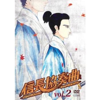 信長協奏曲dvd（アニメーション映像ソフト） | DVD、映像ソフト の