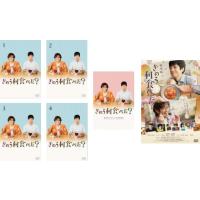 きのう何食べた 全巻のおすすめ人気商品一覧 通販 - Yahoo!ショッピング