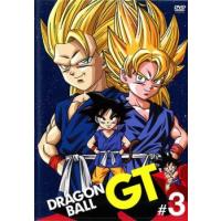 【訳あり】DRAGON BALL GT ドラゴンボール 3(第13話〜第18話)※センターホール割れ レンタル落ち 中古 DVD ケース無 | あんらんどヤフーショップ