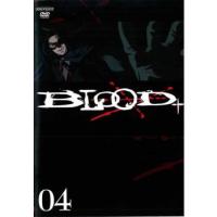 【訳あり】BLOOD+ ブラッド・プラス 4(第11話〜第14話) ※ジャケットに難あり レンタル落ち 中古 DVD ケース無 | あんらんどヤフーショップ